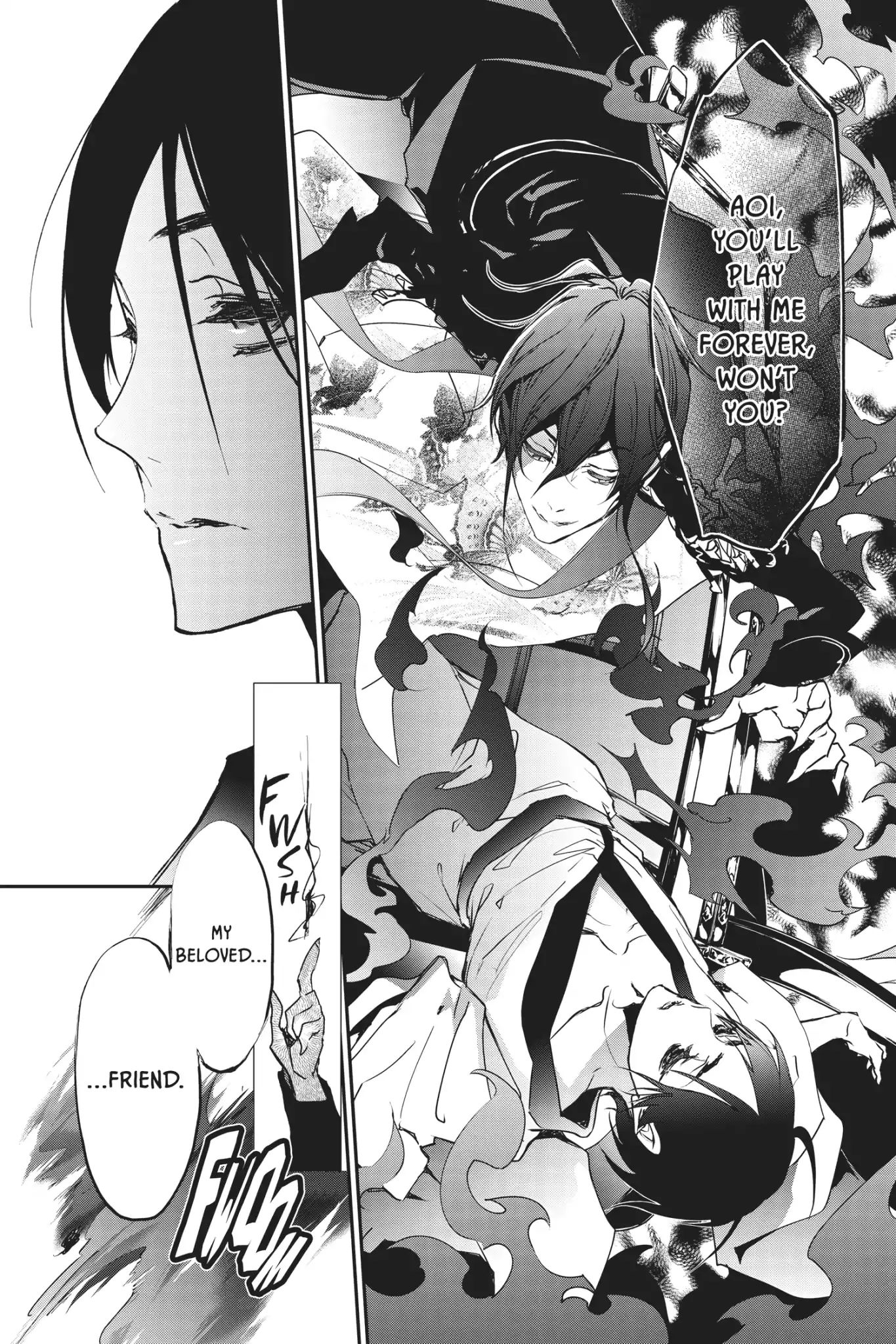 Momochi-San Chi No Ayakashi Ouji - Vol.14 Chapter 55: The Bored Ayakashi