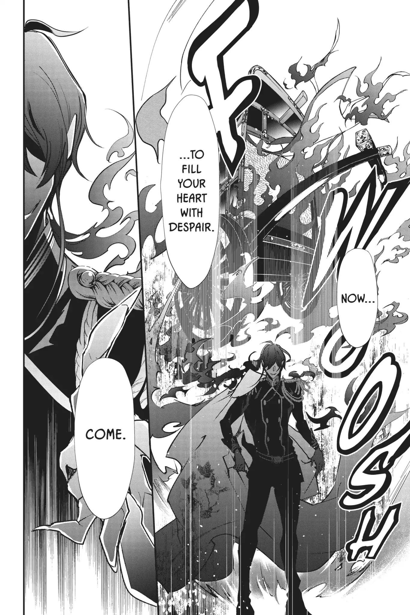 Momochi-San Chi No Ayakashi Ouji - Vol.14 Chapter 55: The Bored Ayakashi