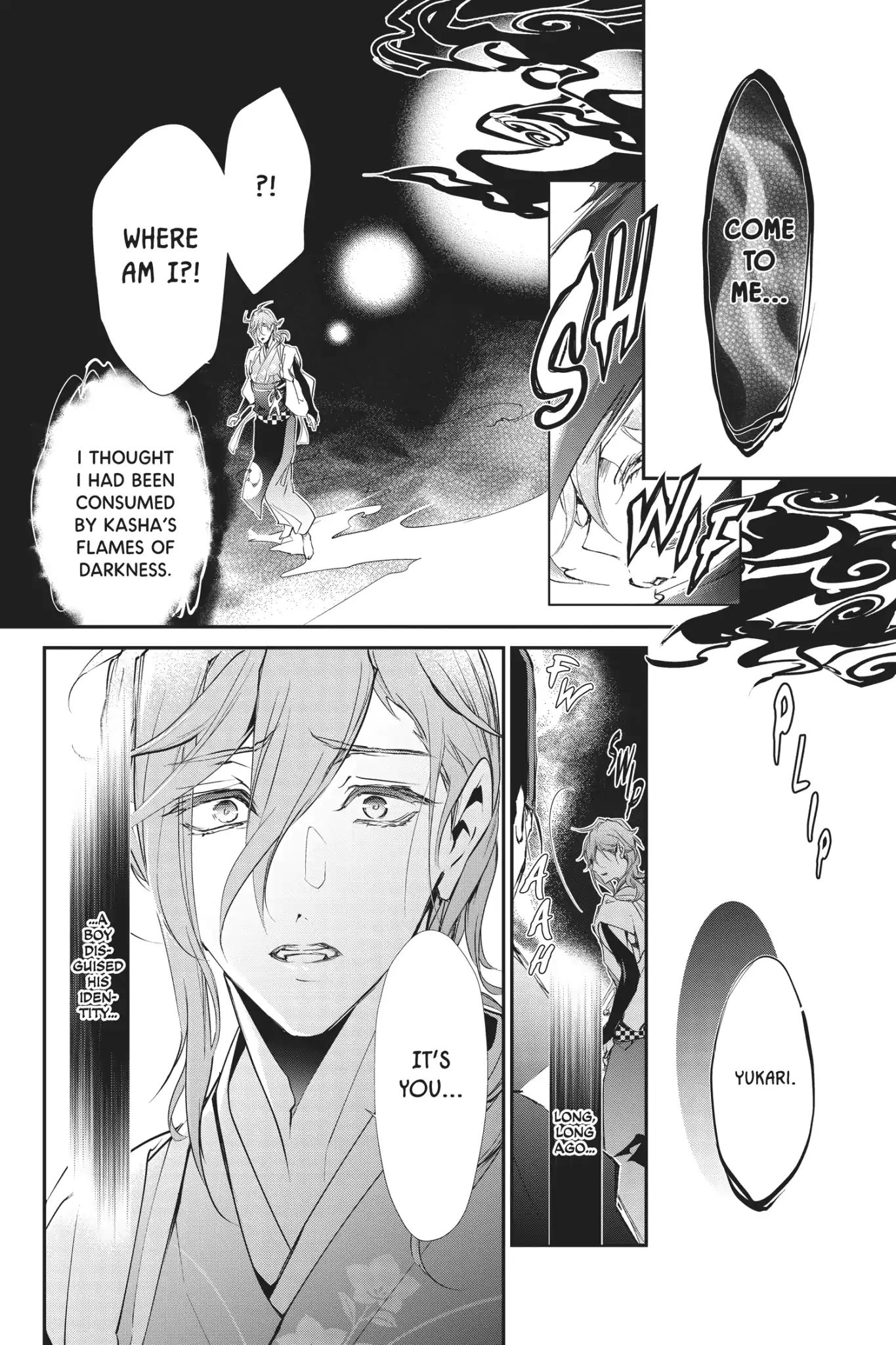 Momochi-San Chi No Ayakashi Ouji - Vol.14 Chapter 55: The Bored Ayakashi