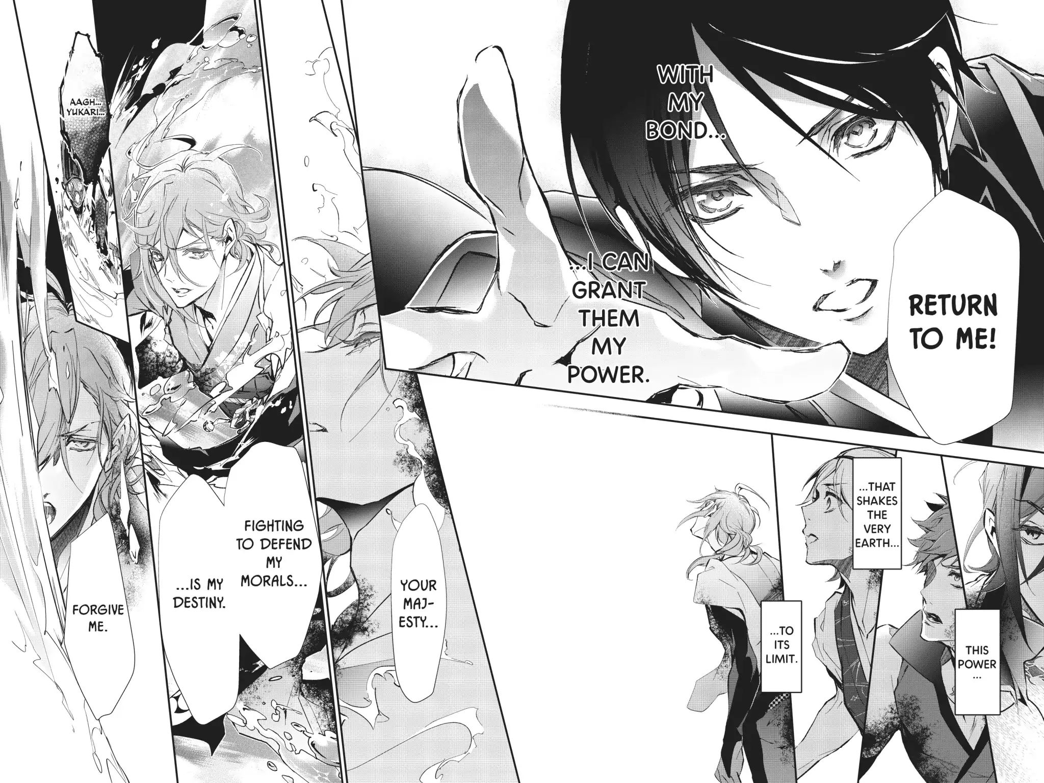 Momochi-San Chi No Ayakashi Ouji - Vol.14 Chapter 55: The Bored Ayakashi