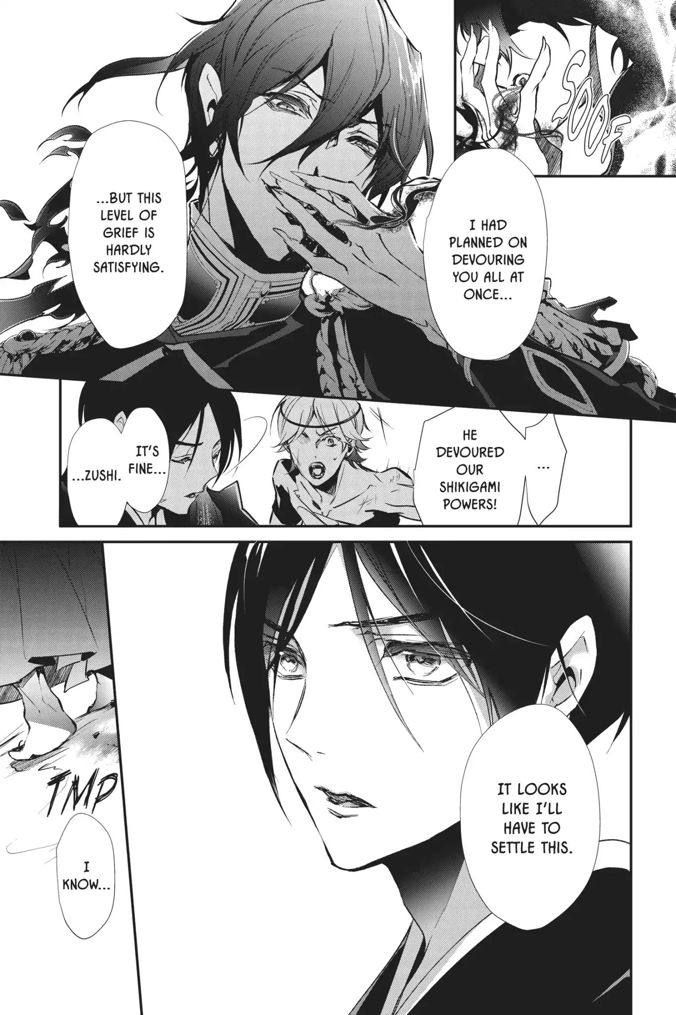 Momochi-San Chi No Ayakashi Ouji - Vol.14 Chapter 55: The Bored Ayakashi