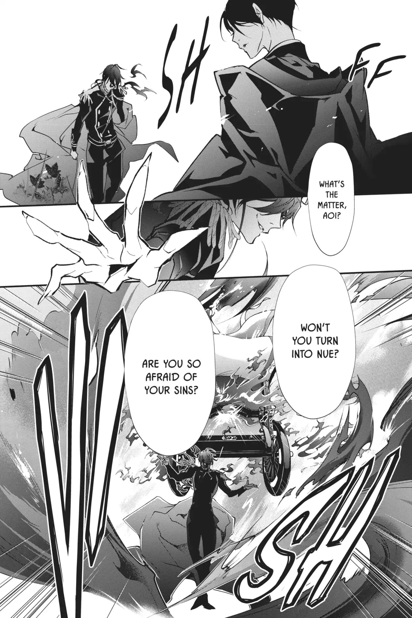 Momochi-San Chi No Ayakashi Ouji - Vol.14 Chapter 55: The Bored Ayakashi