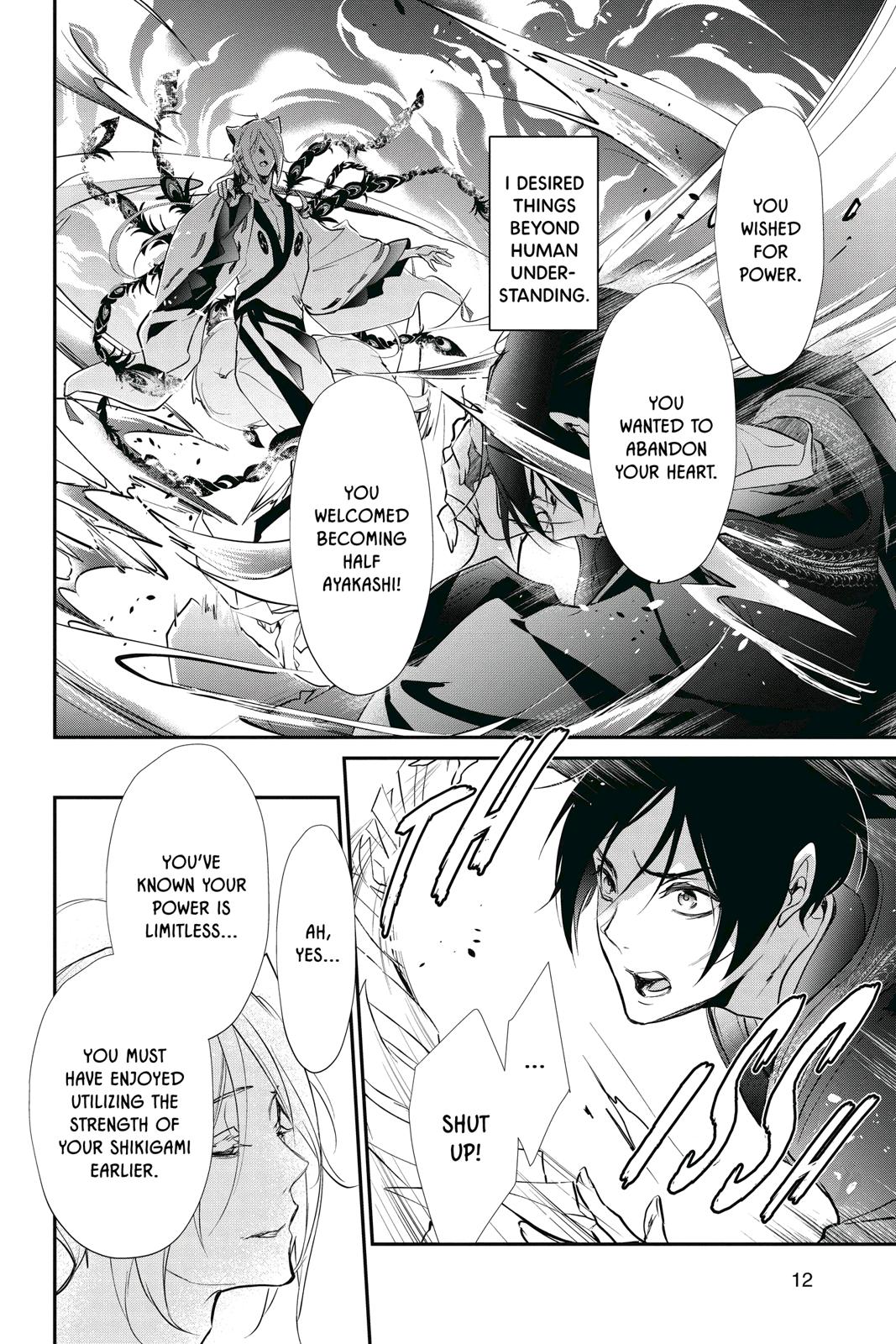 Momochi-San Chi No Ayakashi Ouji - Chapter 57