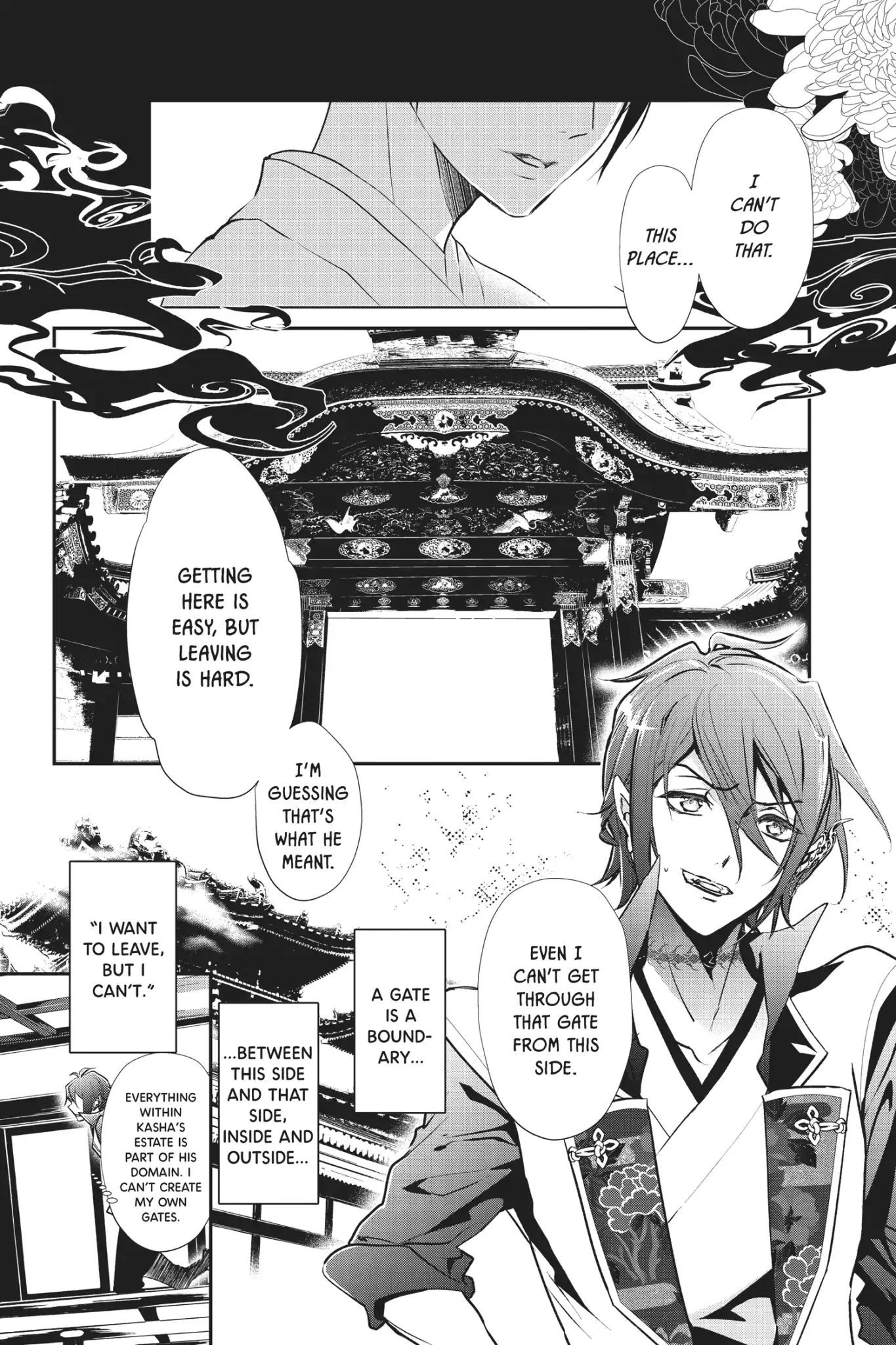 Momochi-San Chi No Ayakashi Ouji - Vol.14 Chapter 53: A Night Of Ayakashi Is Mystifying