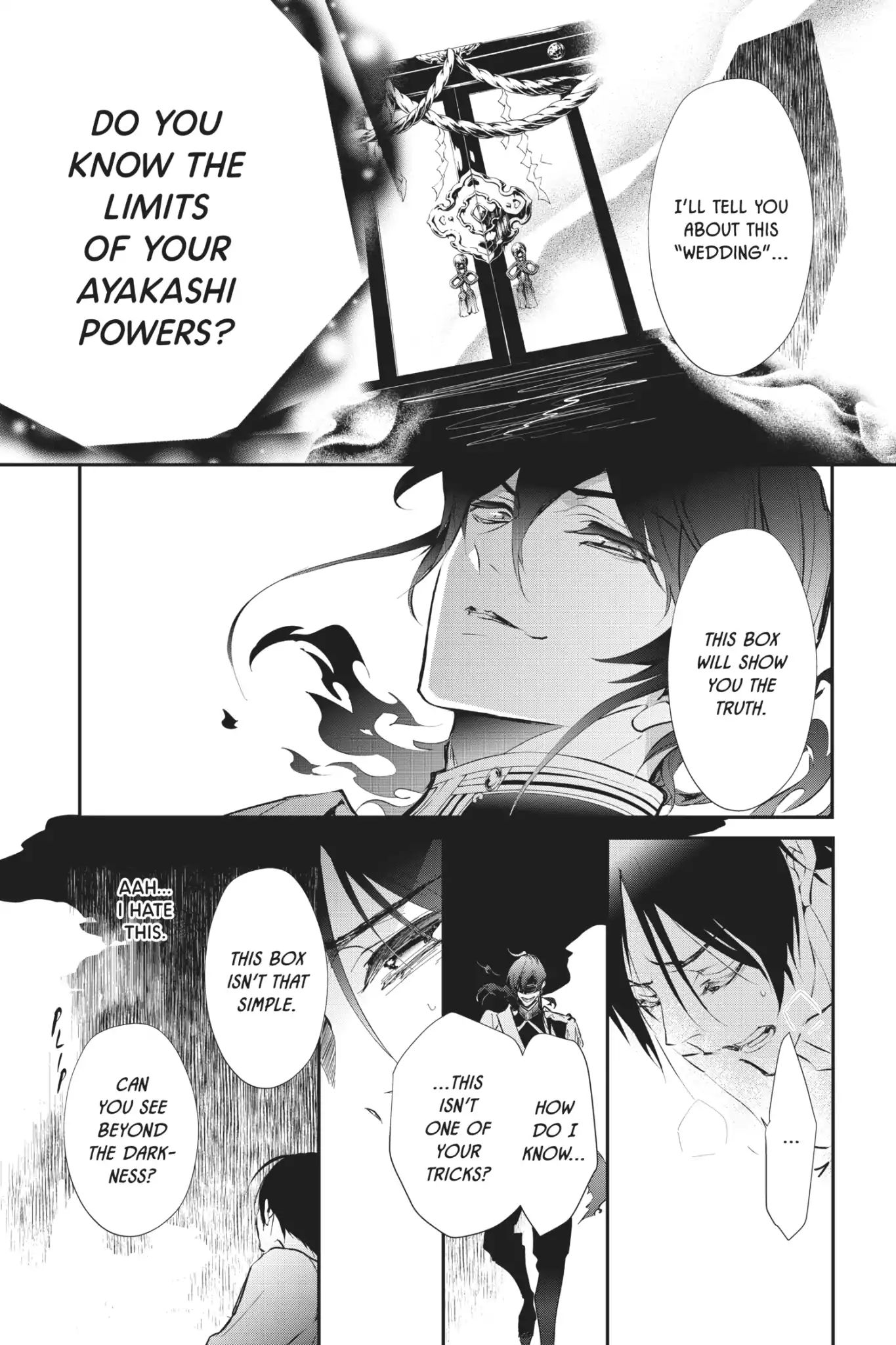 Momochi-San Chi No Ayakashi Ouji - Vol.14 Chapter 53: A Night Of Ayakashi Is Mystifying