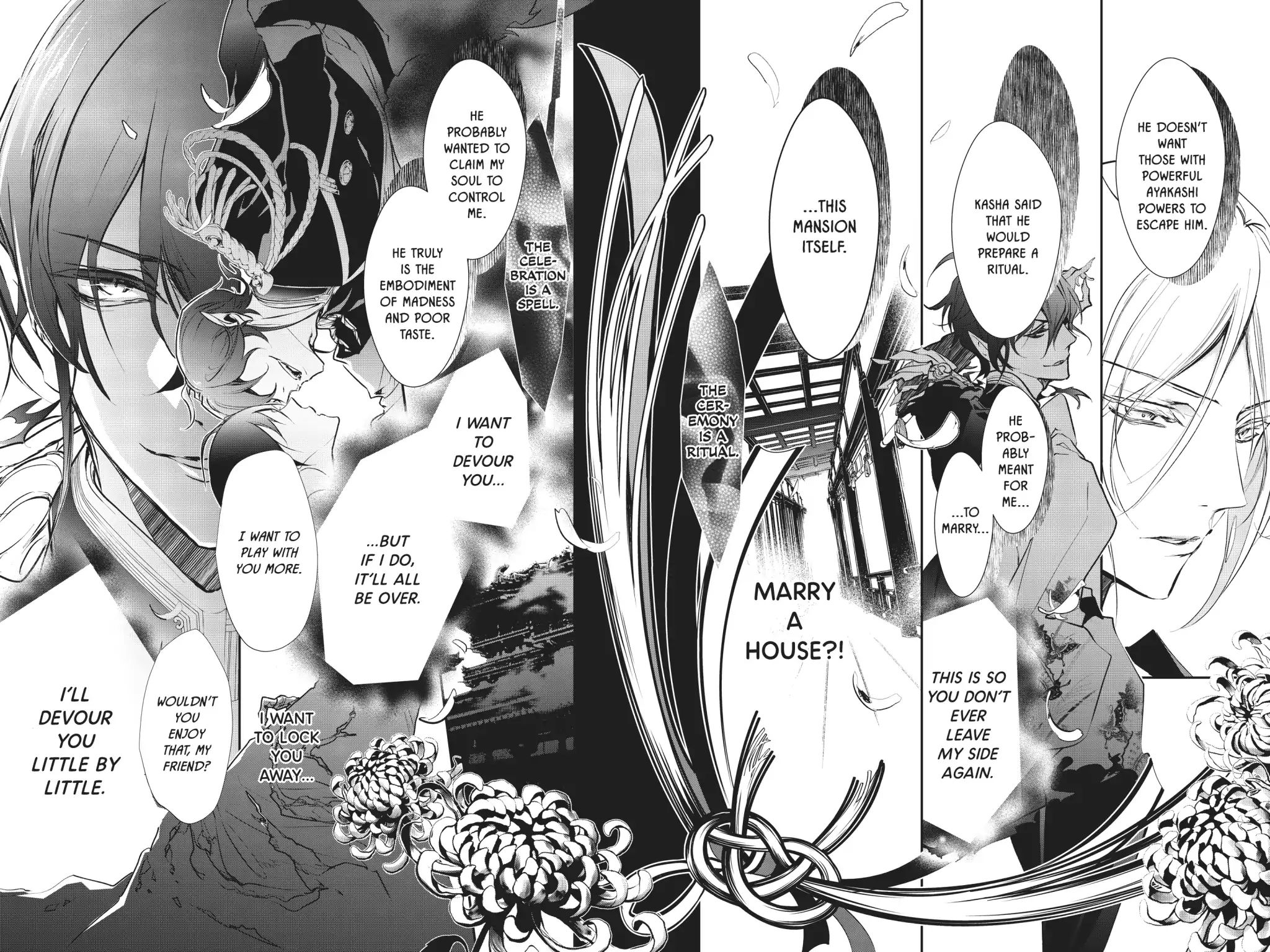 Momochi-San Chi No Ayakashi Ouji - Vol.14 Chapter 53: A Night Of Ayakashi Is Mystifying