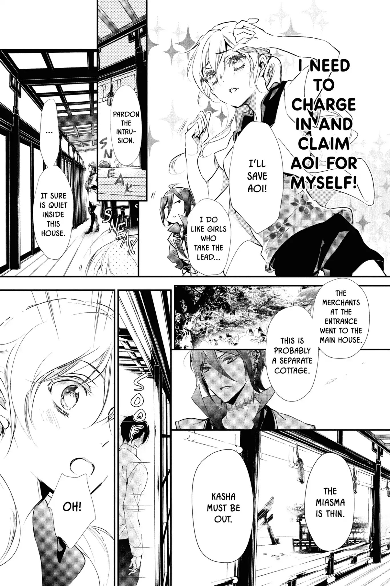 Momochi-San Chi No Ayakashi Ouji - Chapter 51: Kasha Is A Love Rival? Himari S Big ✭ Proposal ✭ Plan!