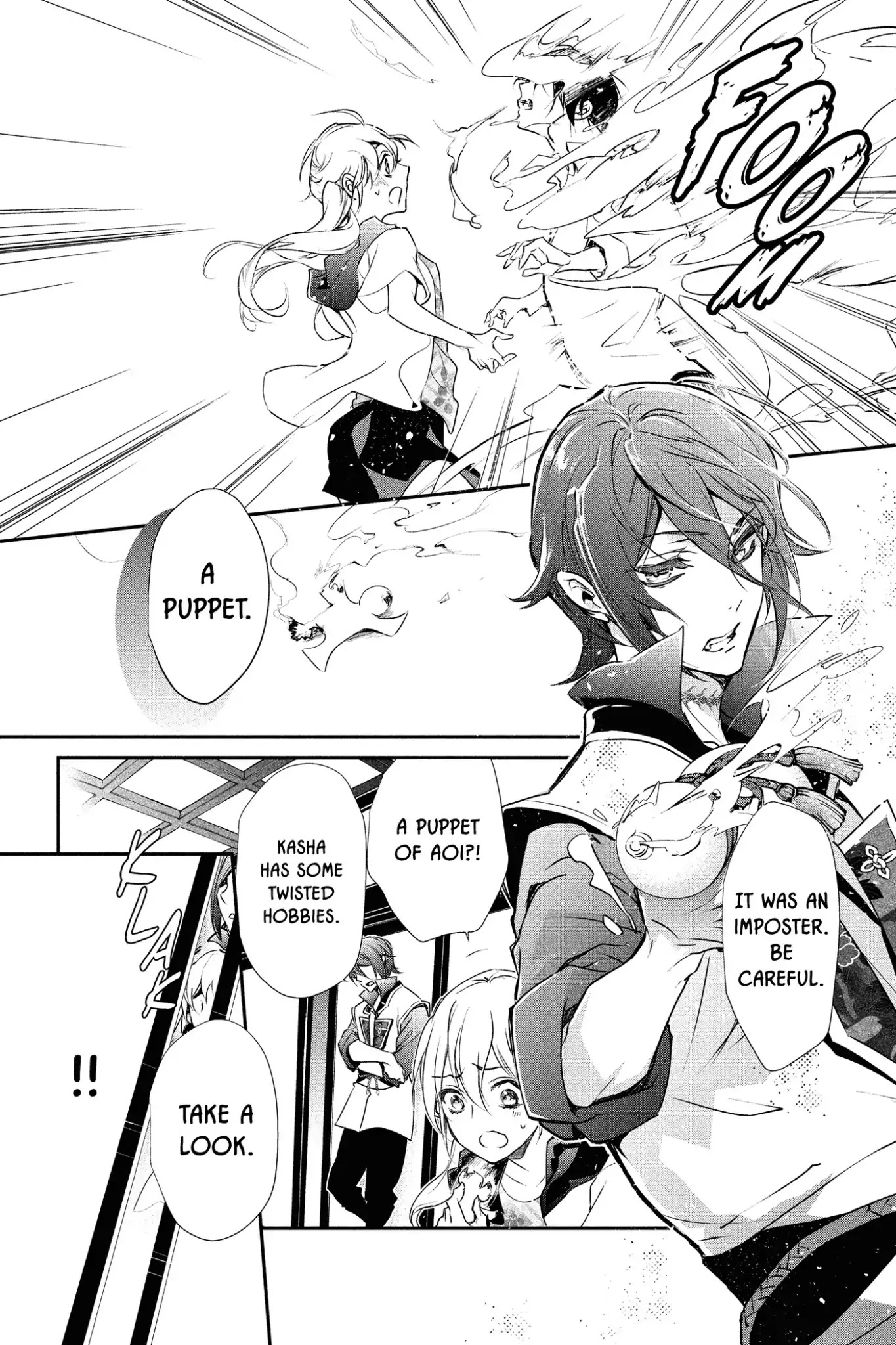 Momochi-San Chi No Ayakashi Ouji - Chapter 51: Kasha Is A Love Rival? Himari S Big ✭ Proposal ✭ Plan!