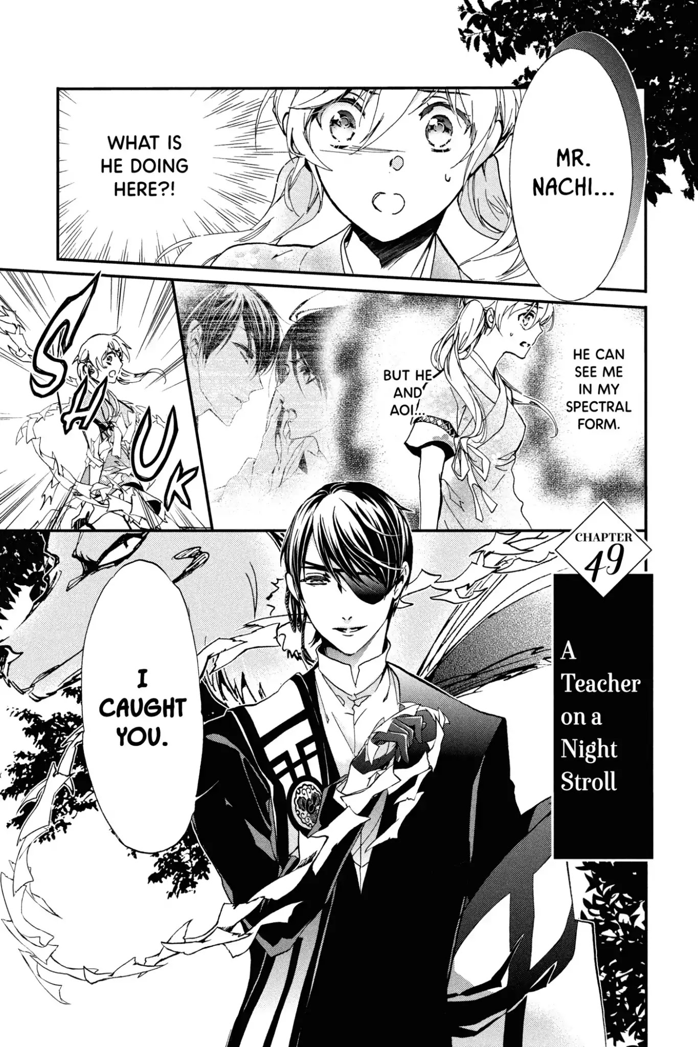 Momochi-San Chi No Ayakashi Ouji - Chapter 49: A Teacher On A Night Stroll