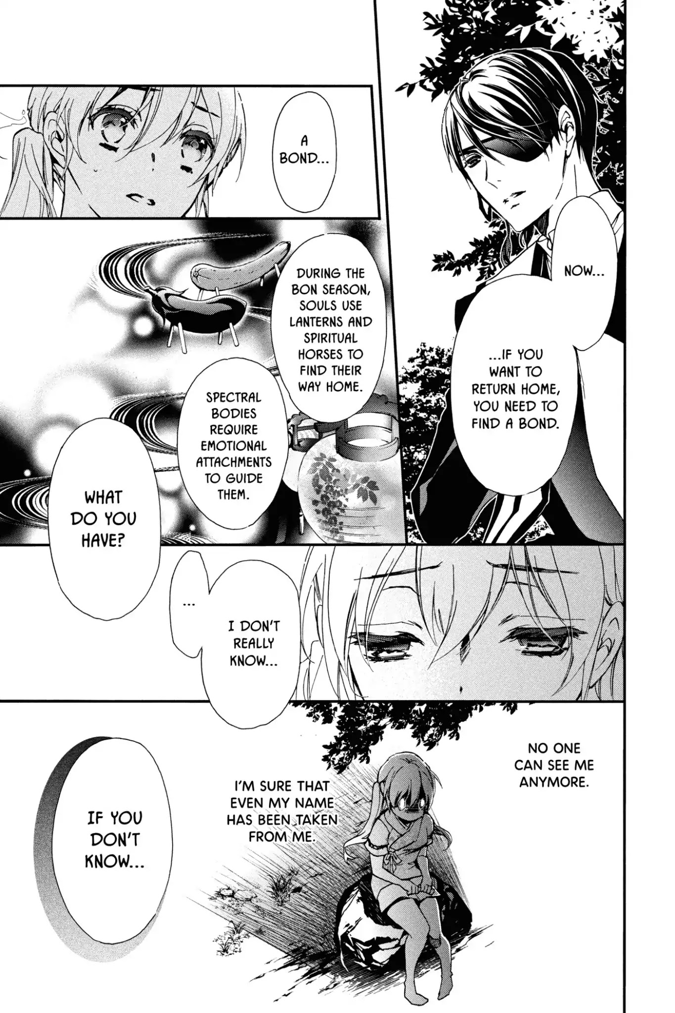 Momochi-San Chi No Ayakashi Ouji - Chapter 49: A Teacher On A Night Stroll