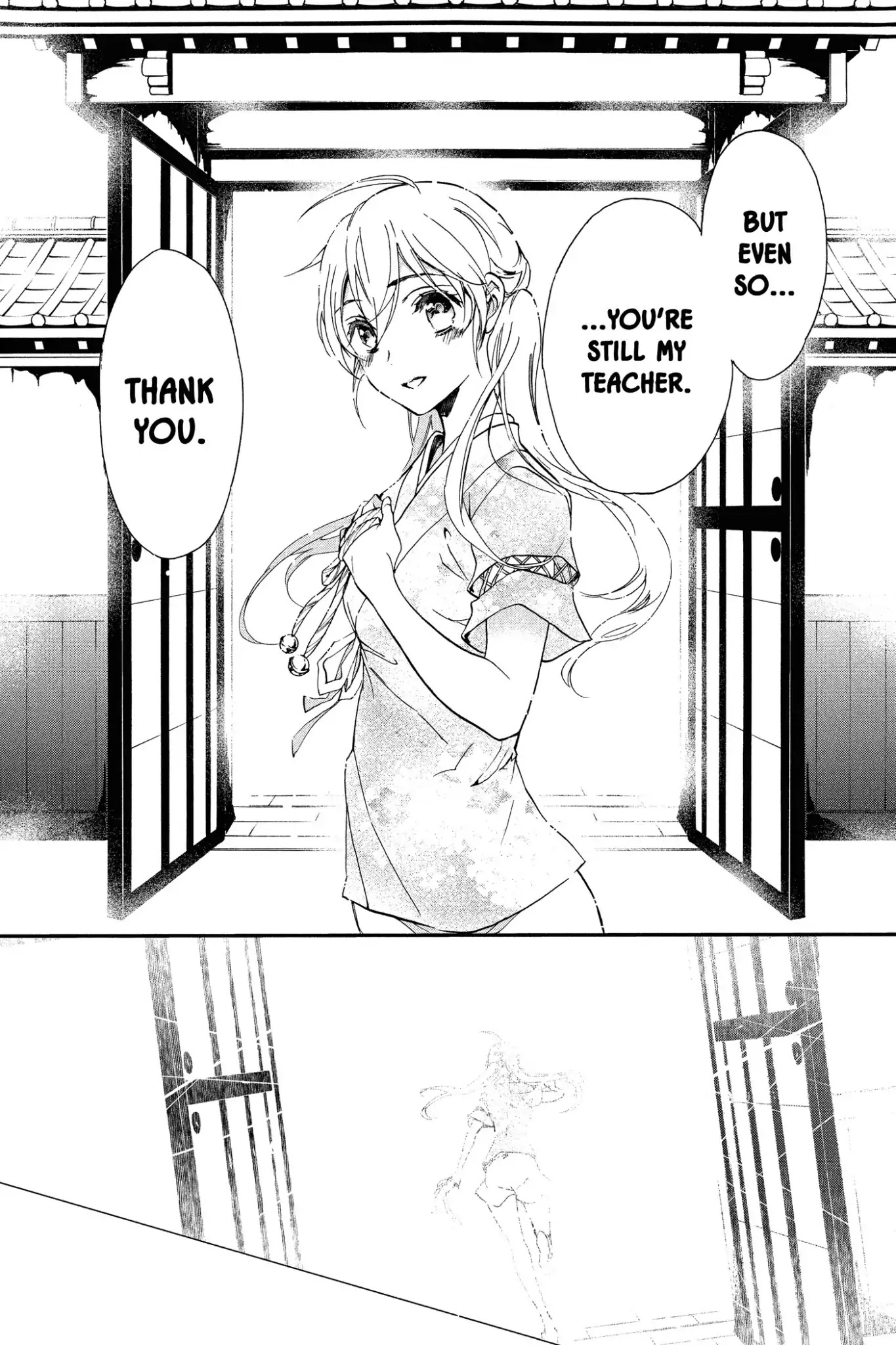 Momochi-San Chi No Ayakashi Ouji - Chapter 49: A Teacher On A Night Stroll