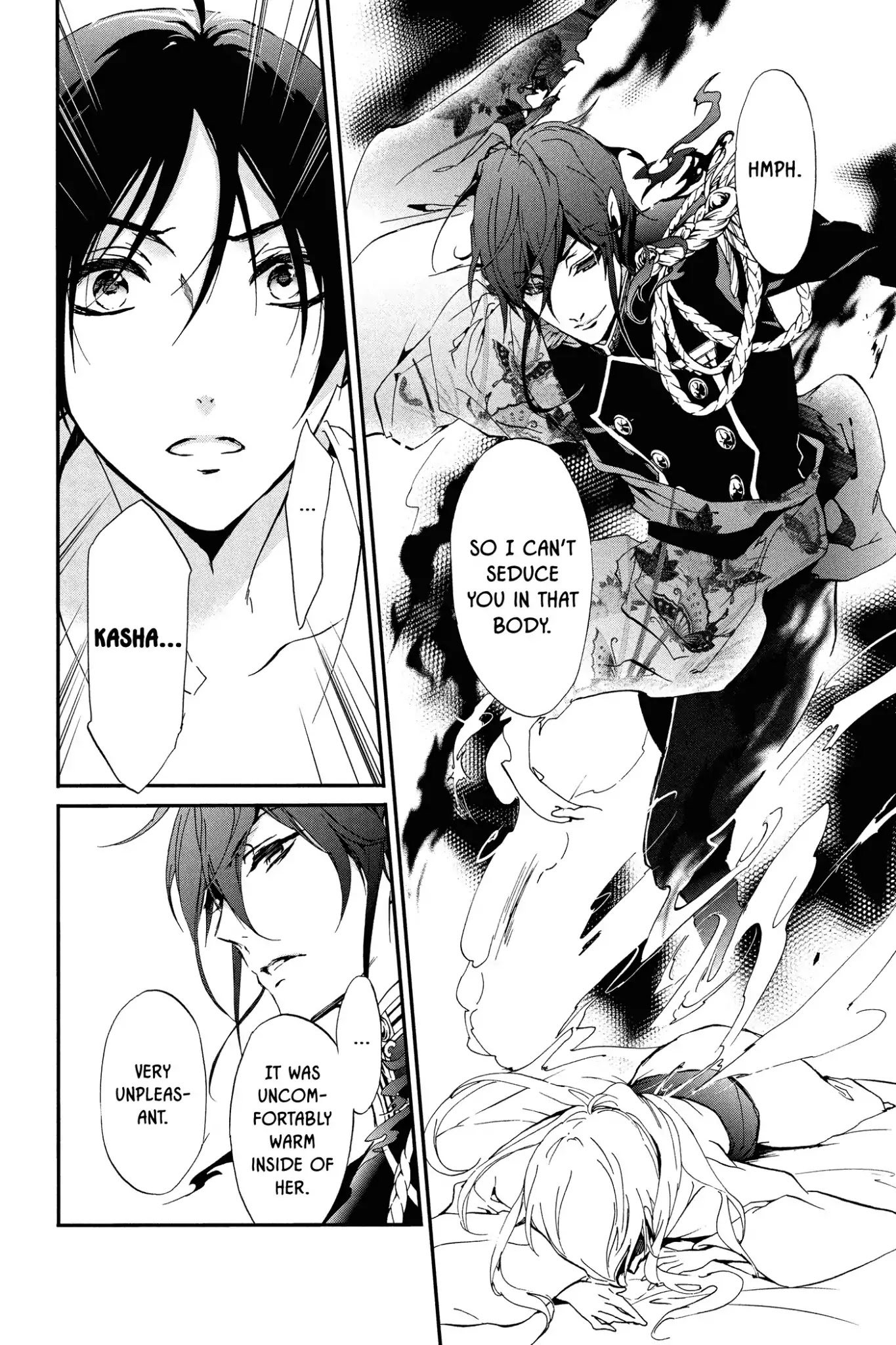 Momochi-San Chi No Ayakashi Ouji - Chapter 49: A Teacher On A Night Stroll