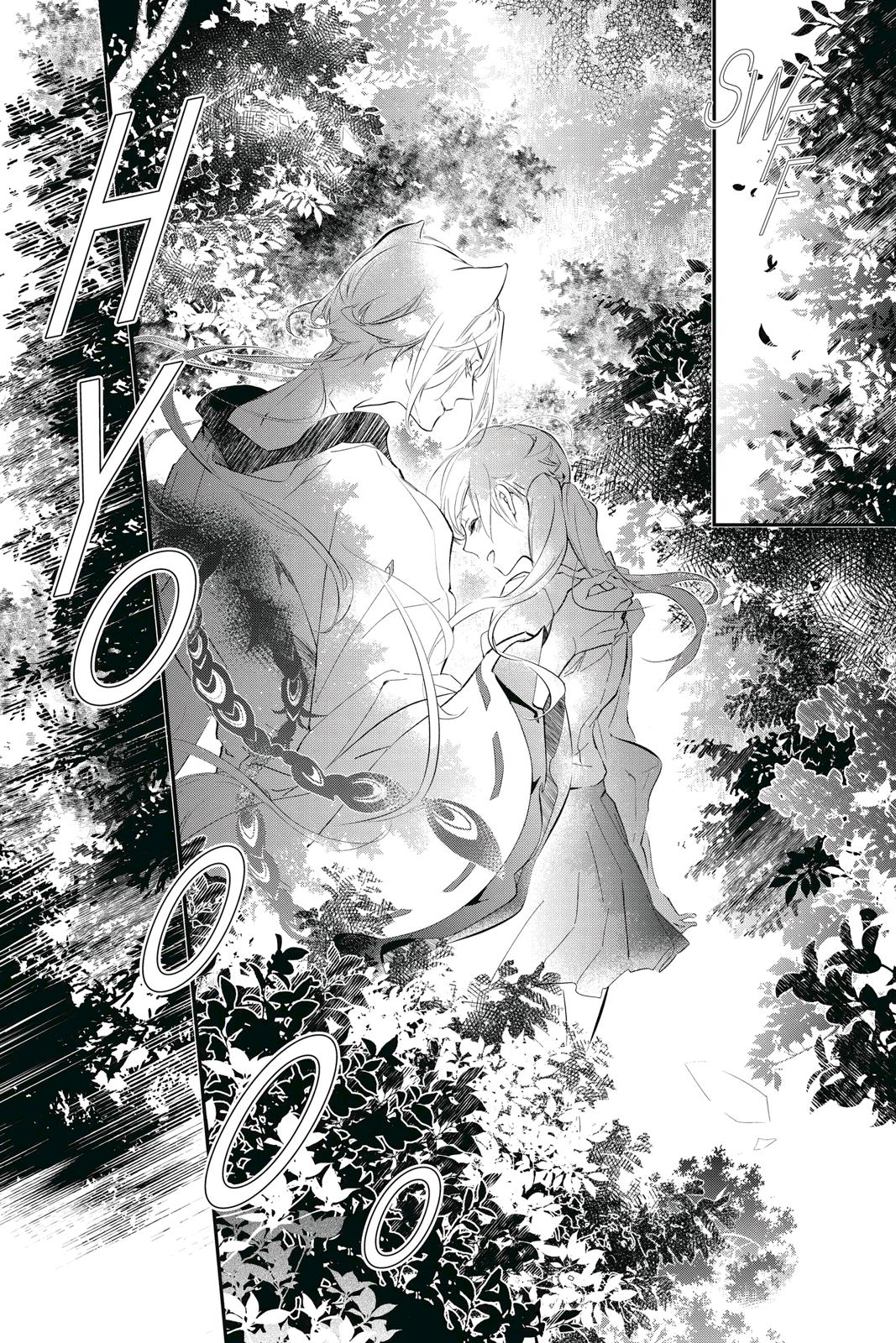 Momochi-San Chi No Ayakashi Ouji - Chapter 59