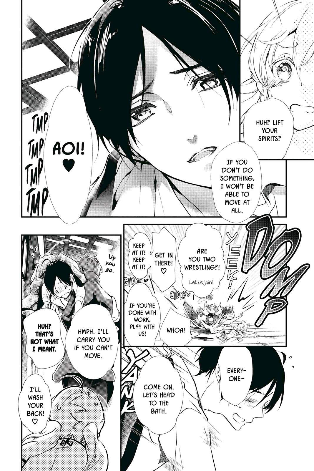 Momochi-San Chi No Ayakashi Ouji - Chapter 58