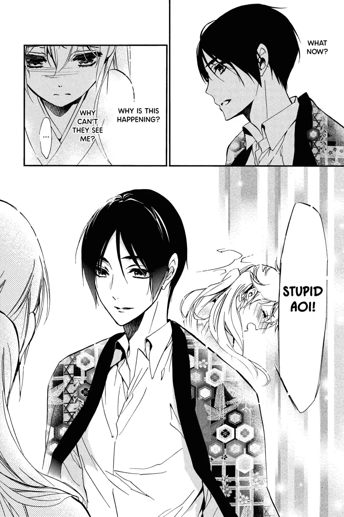 Momochi-San Chi No Ayakashi Ouji - Chapter 48: The Place Where I Belong