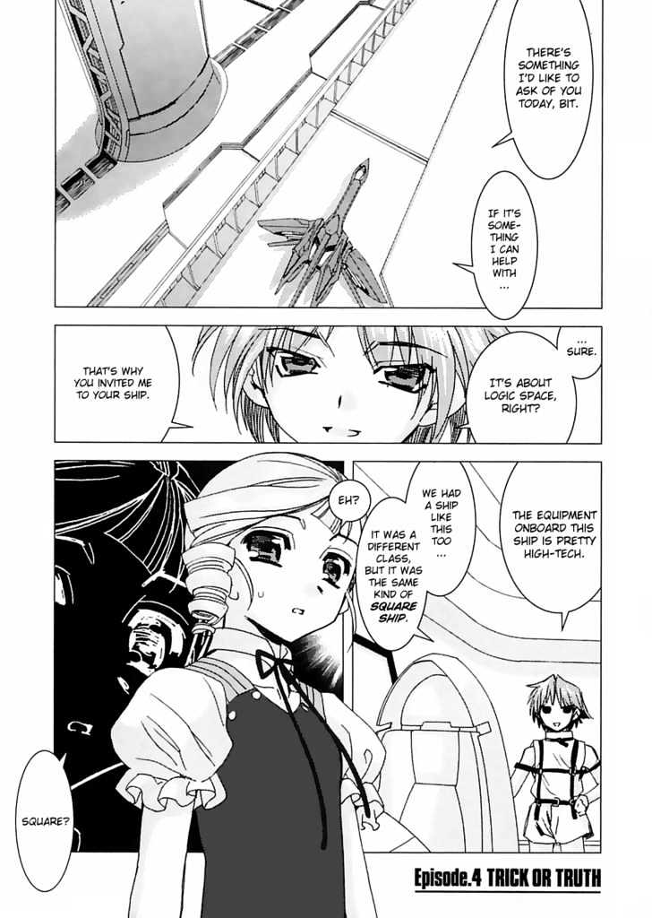 Kiddy Grade - Reverse - Vol.1 Chapter 4 : Trick Or Truth