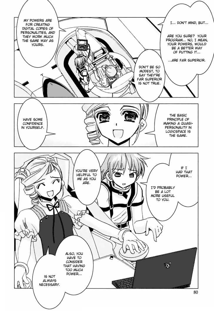 Kiddy Grade - Reverse - Vol.1 Chapter 4 : Trick Or Truth