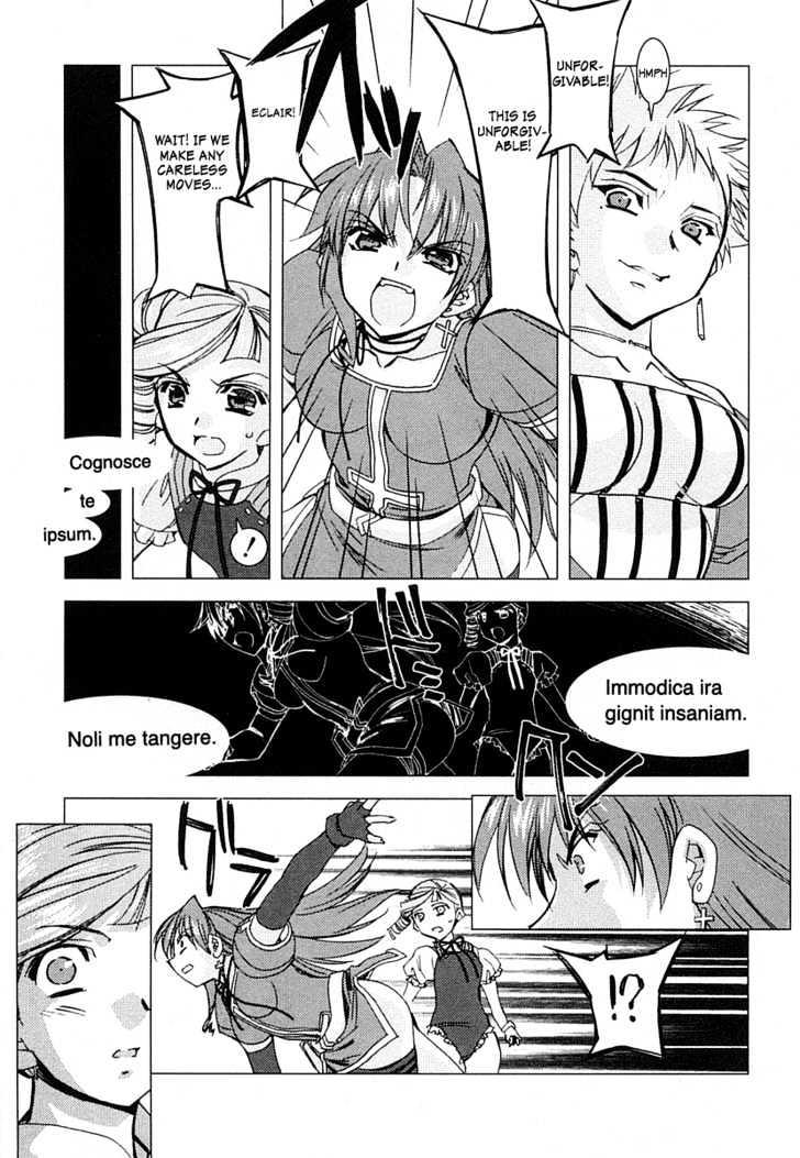 Kiddy Grade - Reverse - Vol.1 Chapter 6 : Re:birth Day