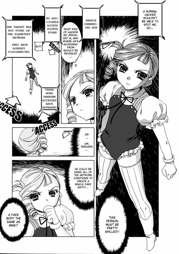 Kiddy Grade - Reverse - Vol.1 Chapter 3 : Undivided Relation