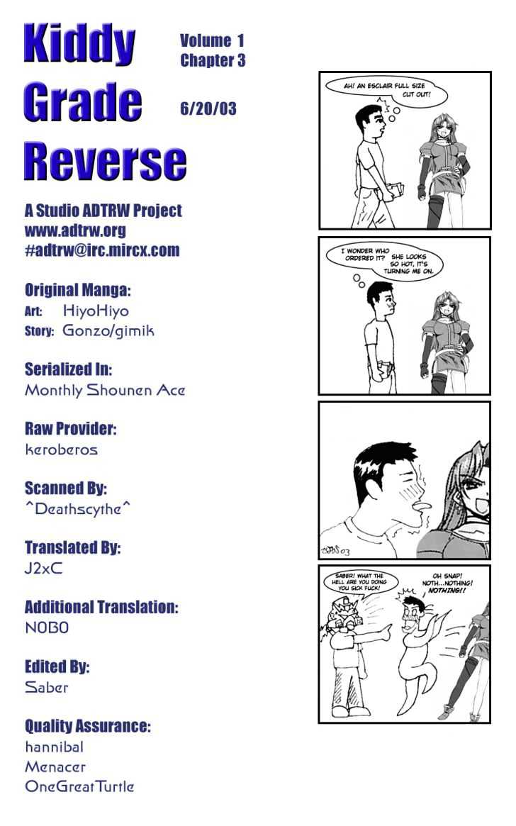 Kiddy Grade - Reverse - Vol.1 Chapter 3 : Undivided Relation