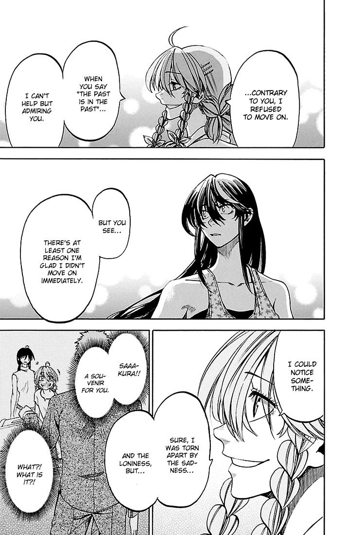 Sakura Discord - Chapter 39 : Gratitude