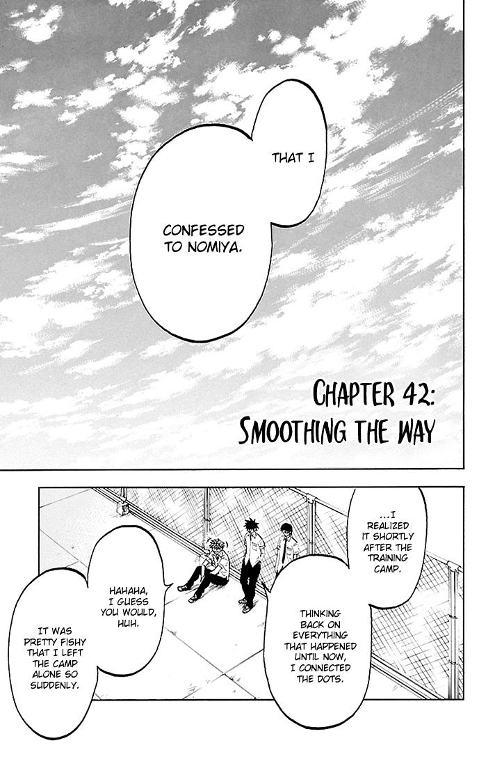 Sakura Discord - Chapter 42 : Smoothing The Way