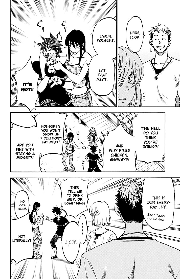 Sakura Discord - Chapter 28 : Sakura Haruka