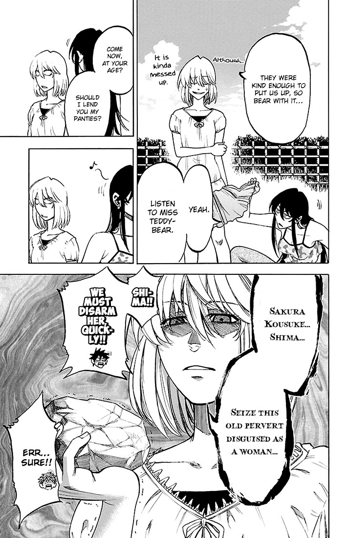 Sakura Discord - Chapter 28 : Sakura Haruka