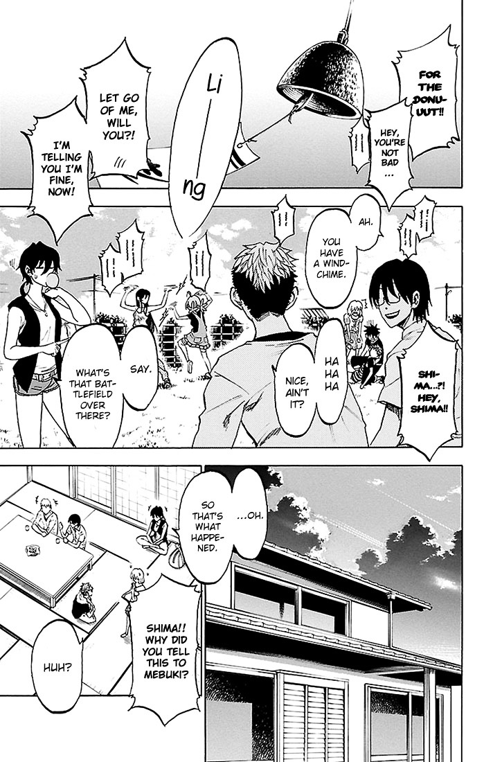 Sakura Discord - Chapter 28 : Sakura Haruka