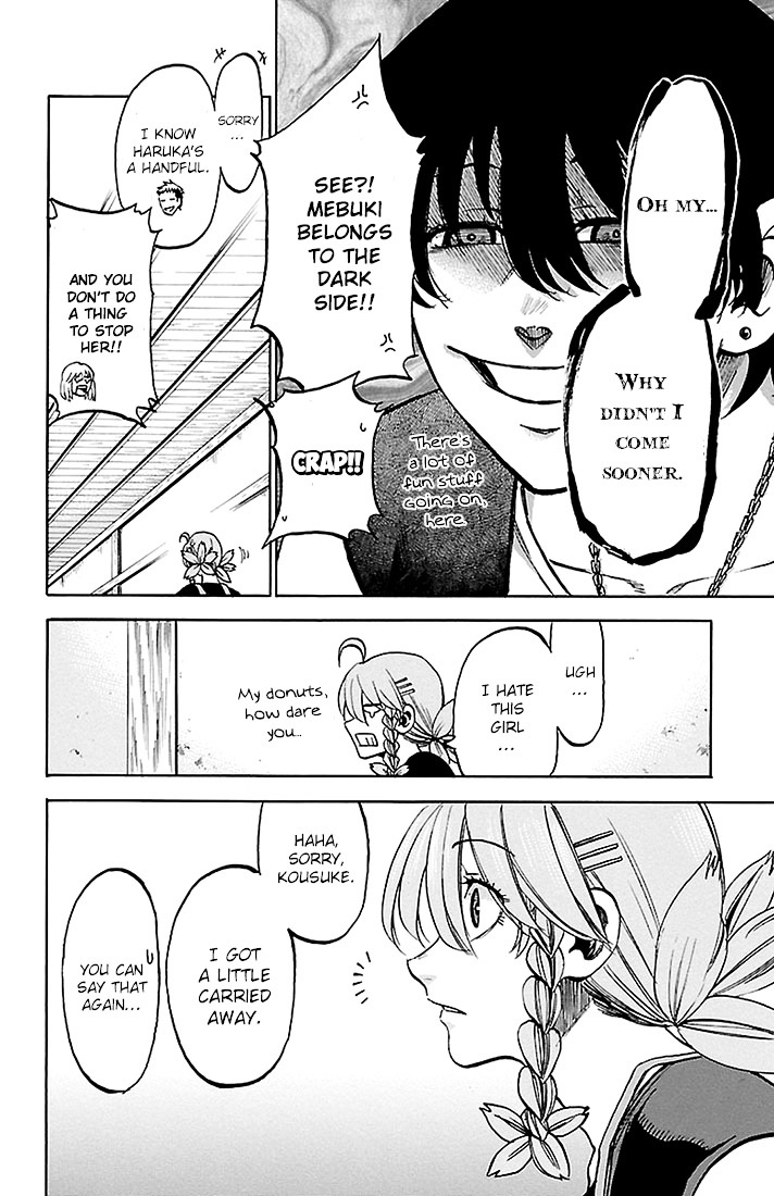 Sakura Discord - Chapter 28 : Sakura Haruka