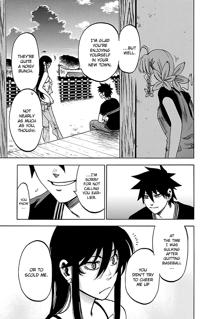 Sakura Discord - Chapter 28 : Sakura Haruka