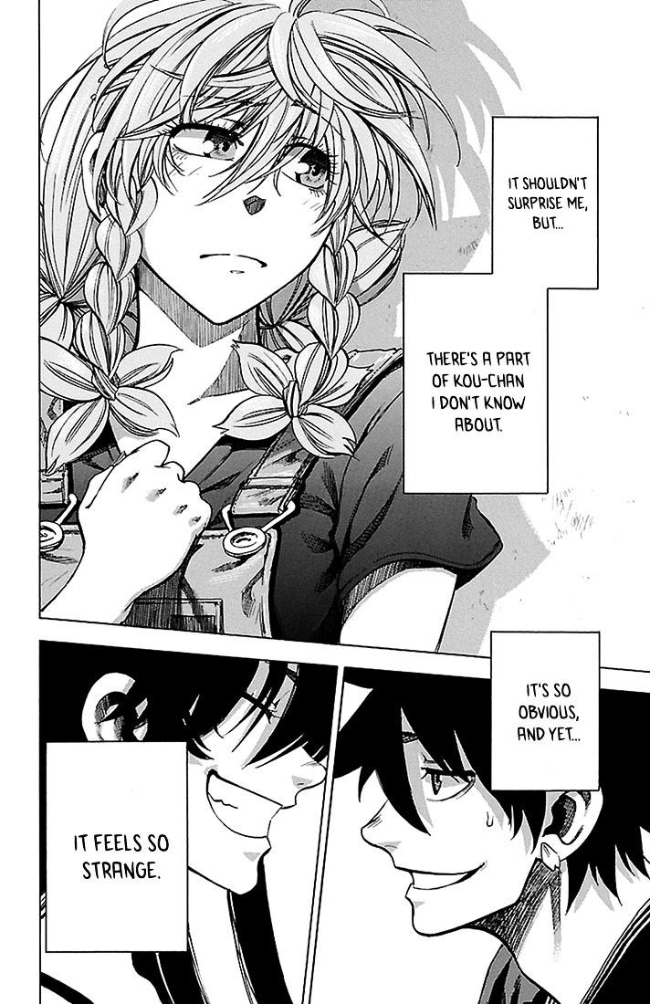 Sakura Discord - Chapter 28 : Sakura Haruka