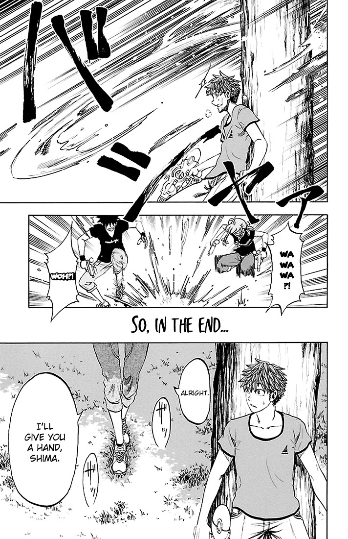 Sakura Discord - Chapter 30 : This Is War!