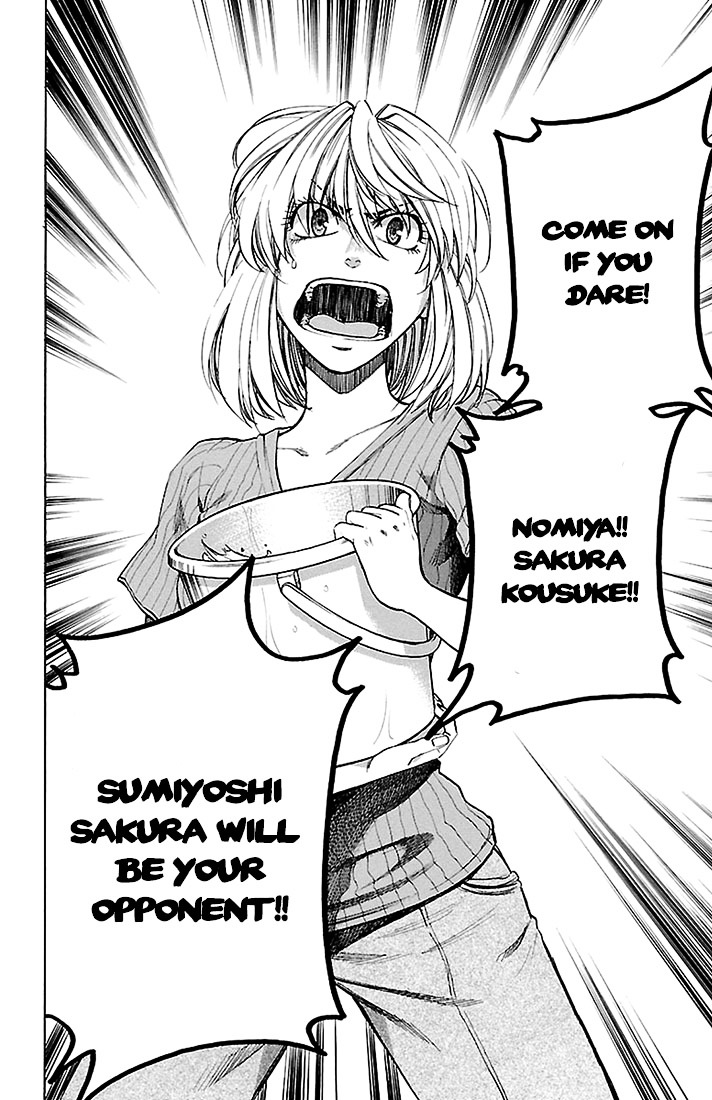 Sakura Discord - Chapter 30 : This Is War!