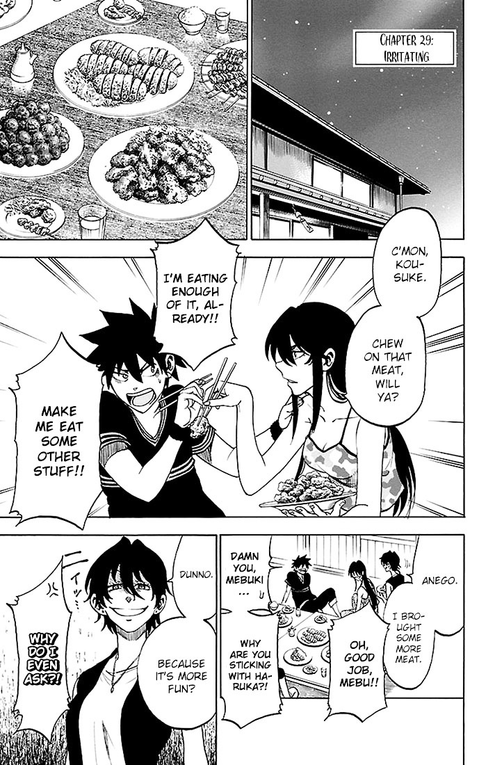 Sakura Discord - Chapter 29 : Irritating