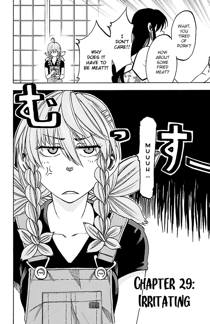 Sakura Discord - Chapter 29 : Irritating