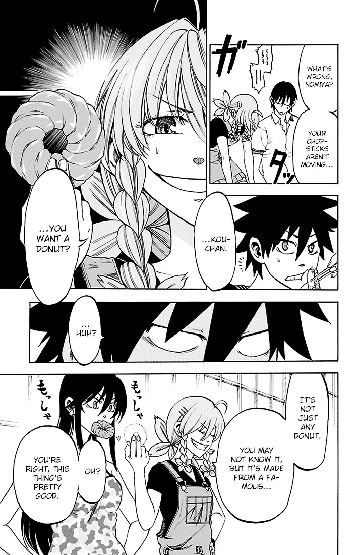 Sakura Discord - Chapter 29 : Irritating