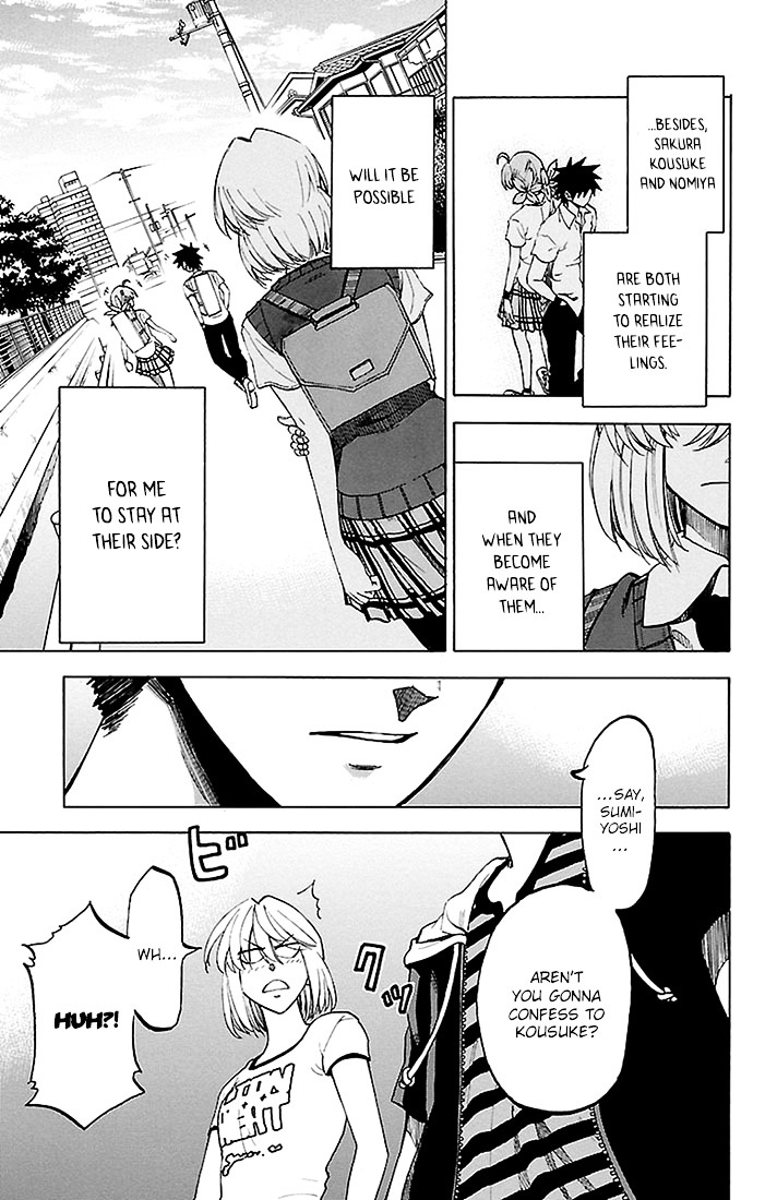 Sakura Discord - Chapter 29 : Irritating