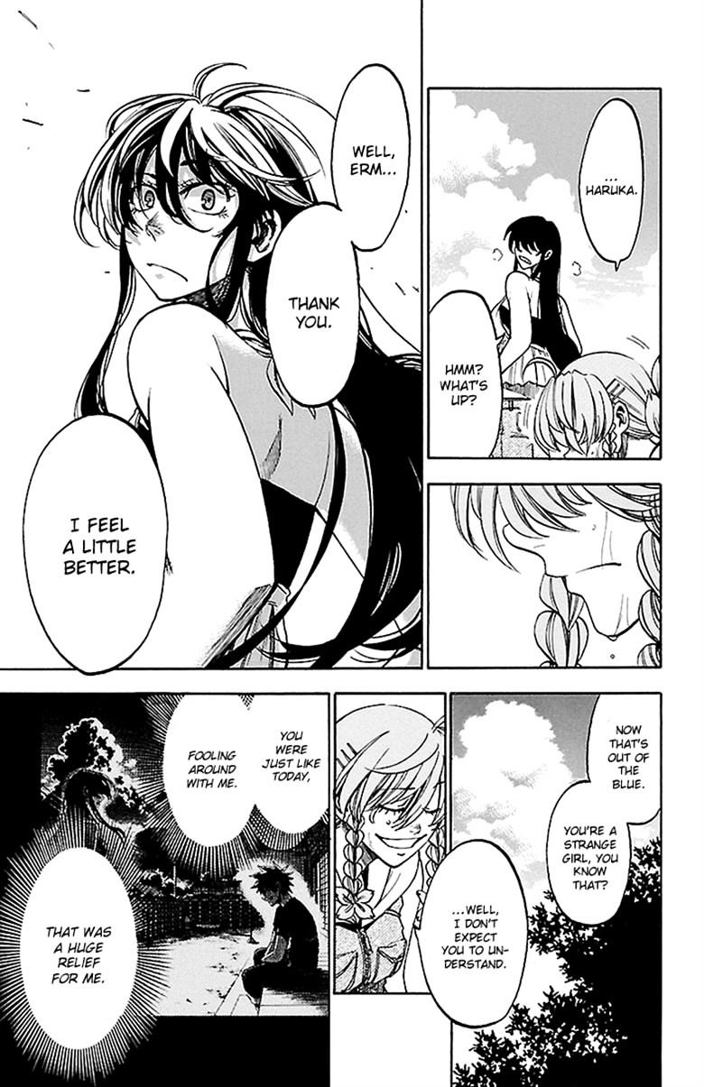 Sakura Discord - Chapter 33