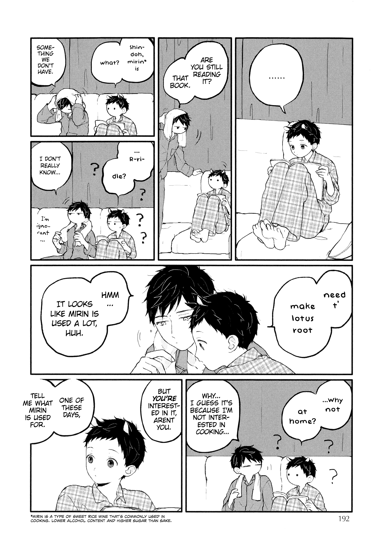 Sabi No Yume - Vol.2 Chapter 11: Side Story 1 - Backstitch