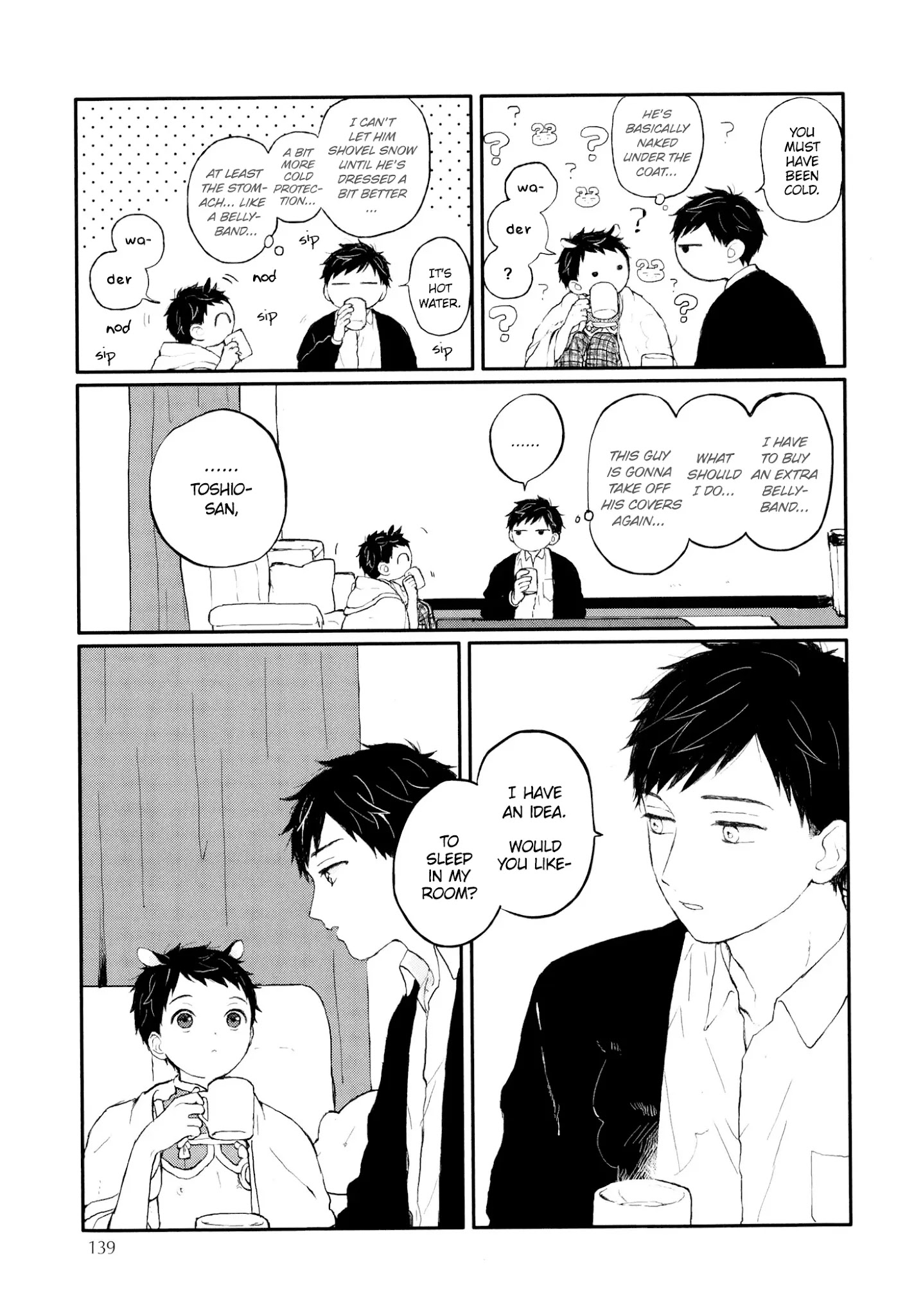 Sabi No Yume - Chapter 10