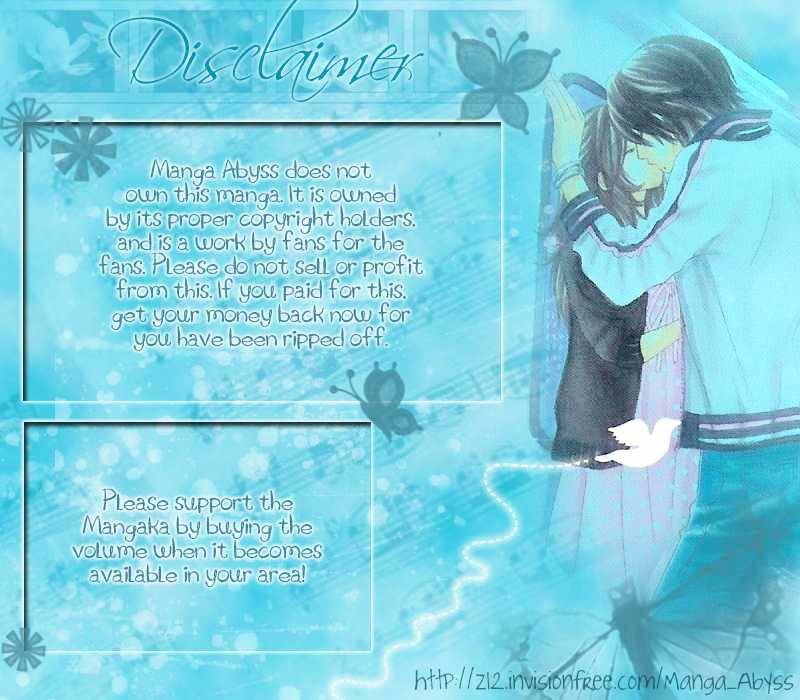 Nemurenu Chou - Vol.1 Chapter 3 : The Wind, The Flower, You