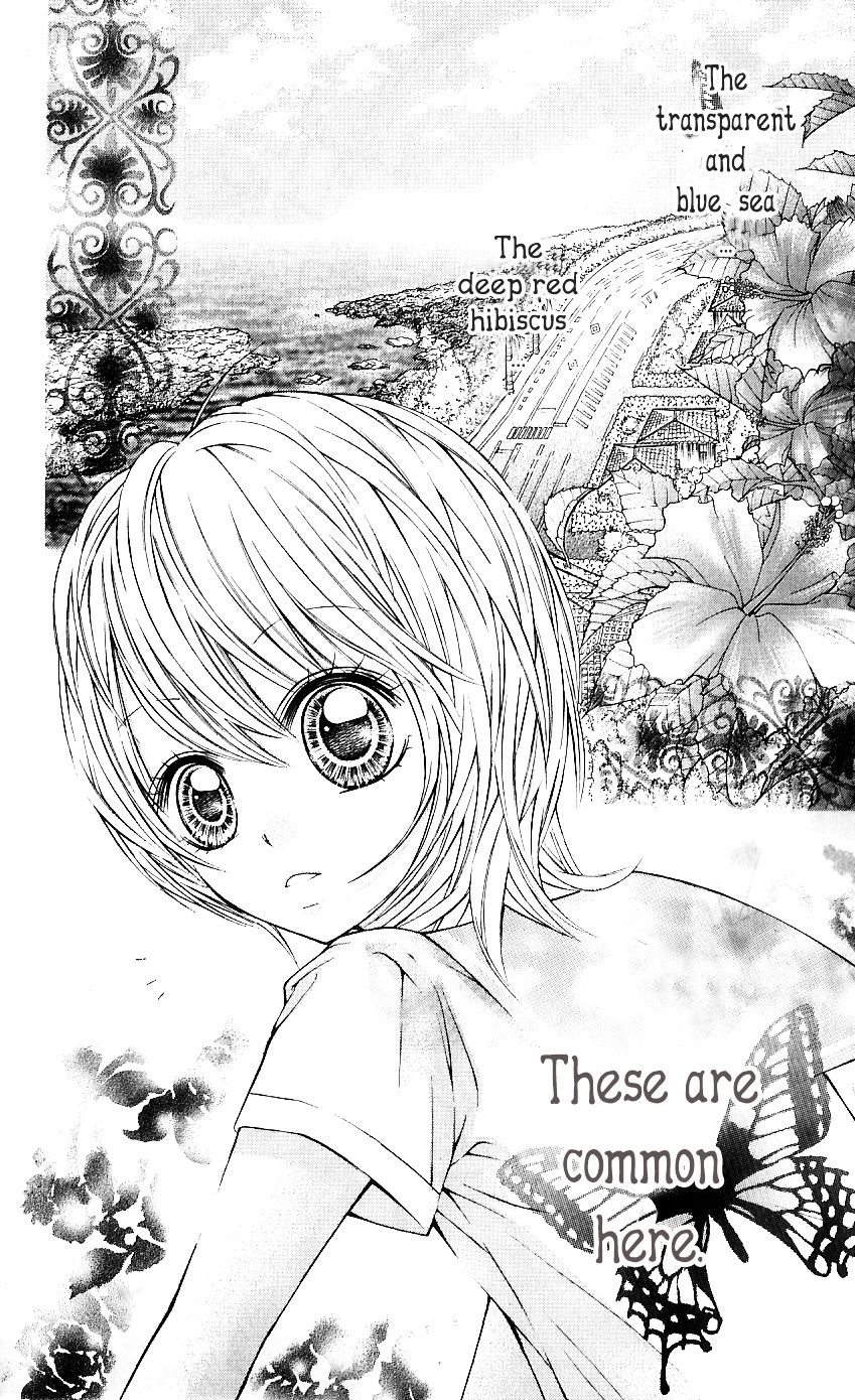 Nemurenu Chou - Vol.1 Chapter 3 : The Wind, The Flower, You