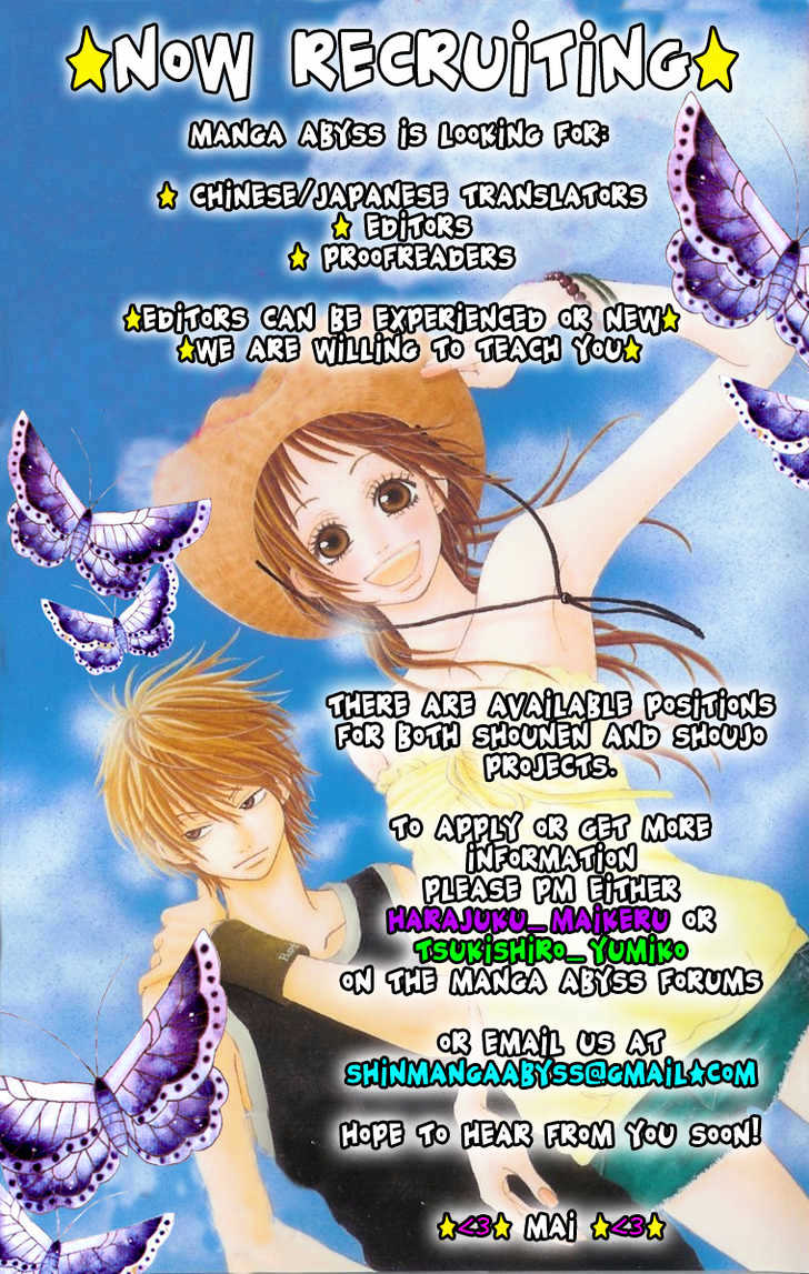 Nemurenu Chou - Vol.1 Chapter 3 : The Wind, The Flower, You