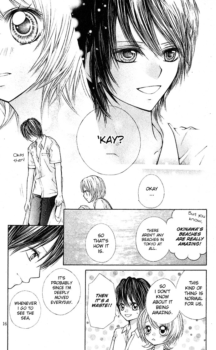 Nemurenu Chou - Vol.1 Chapter 3 V2 : Kaze Ni, Hana Ni, Kimi Ni (The Wind, The Flower, You)