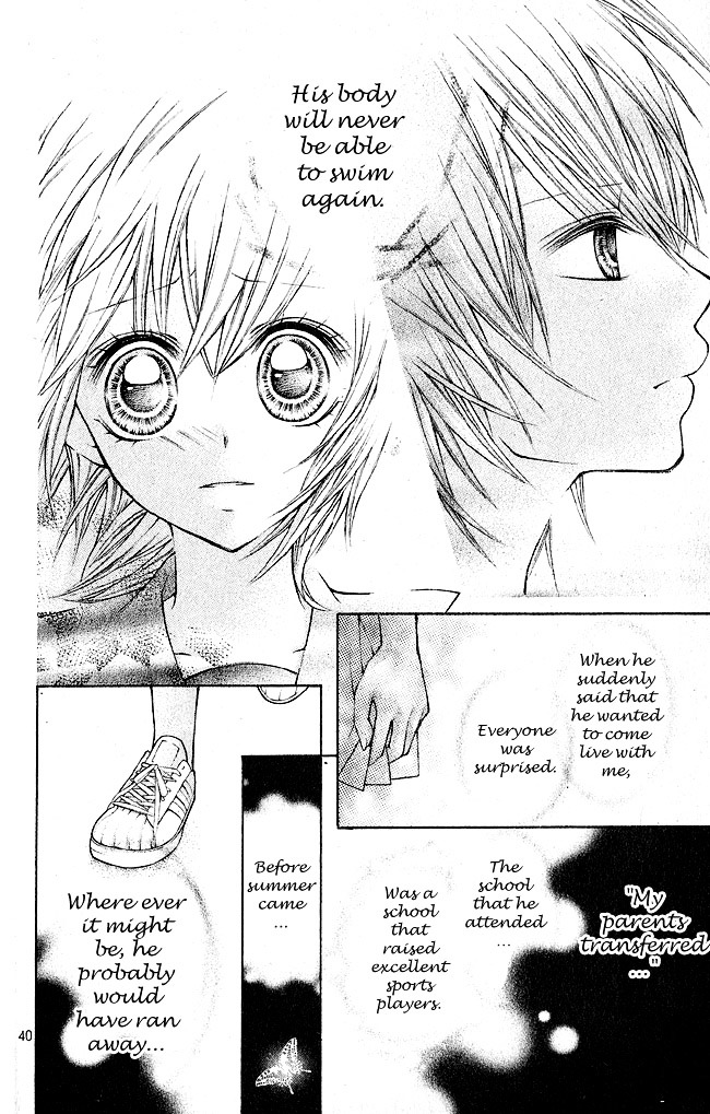 Nemurenu Chou - Vol.1 Chapter 3 V2 : Kaze Ni, Hana Ni, Kimi Ni (The Wind, The Flower, You)