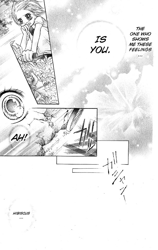 Nemurenu Chou - Vol.1 Chapter 3 V2 : Kaze Ni, Hana Ni, Kimi Ni (The Wind, The Flower, You)