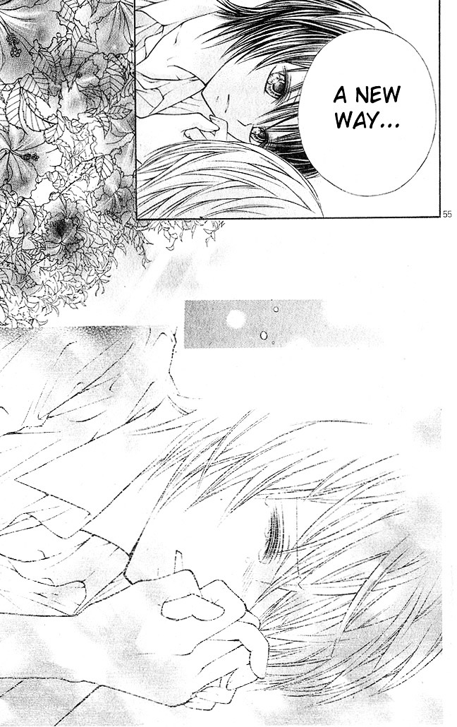 Nemurenu Chou - Vol.1 Chapter 3 V2 : Kaze Ni, Hana Ni, Kimi Ni (The Wind, The Flower, You)