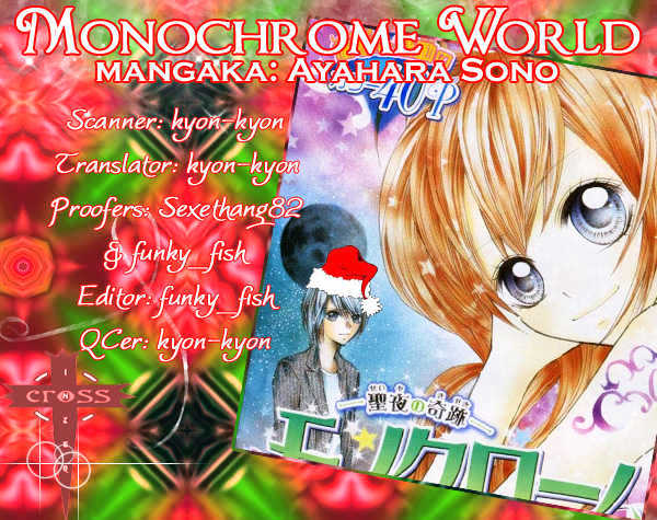 Nemurenu Chou - Vol.1 Chapter 4 : Monochrome World