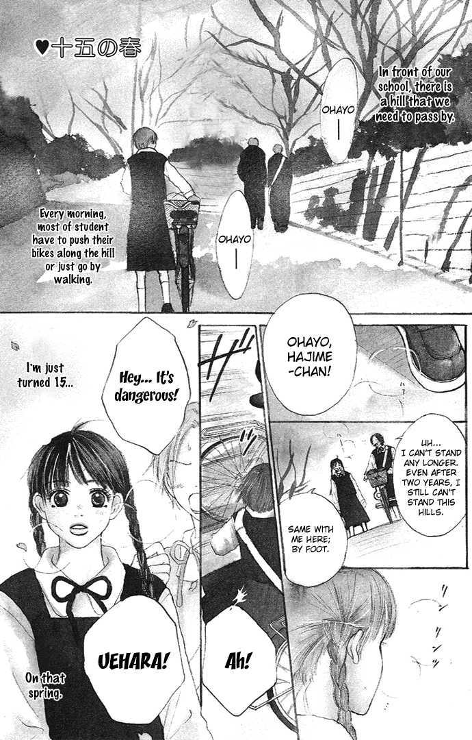 Hi Ga Kuretemo Aruiteru - Vol.1 Chapter 2 : The Spring When I Was Fifteen